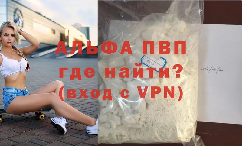 A-PVP СК КРИС  Узловая 